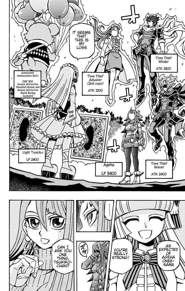 Yu-Gi-Oh! OGC Structures Chapter 21 - Page 20