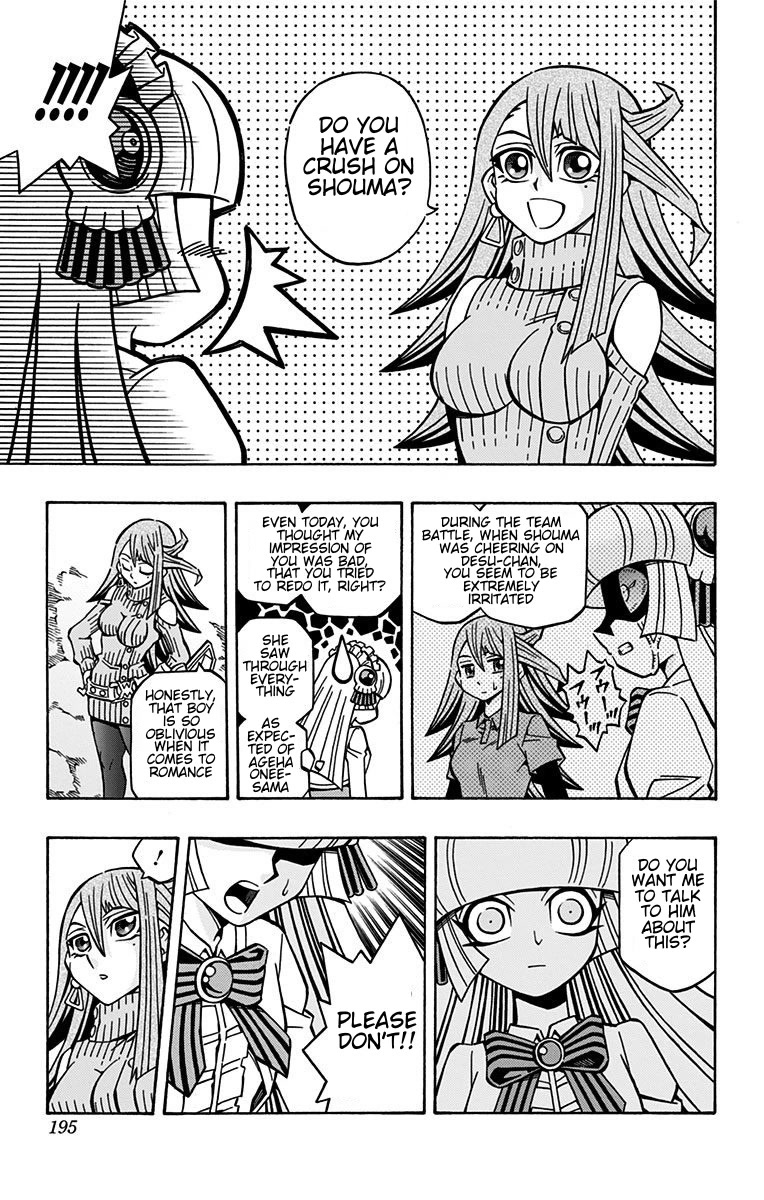 Yu-Gi-Oh! OGC Structures Chapter 21 - Page 21