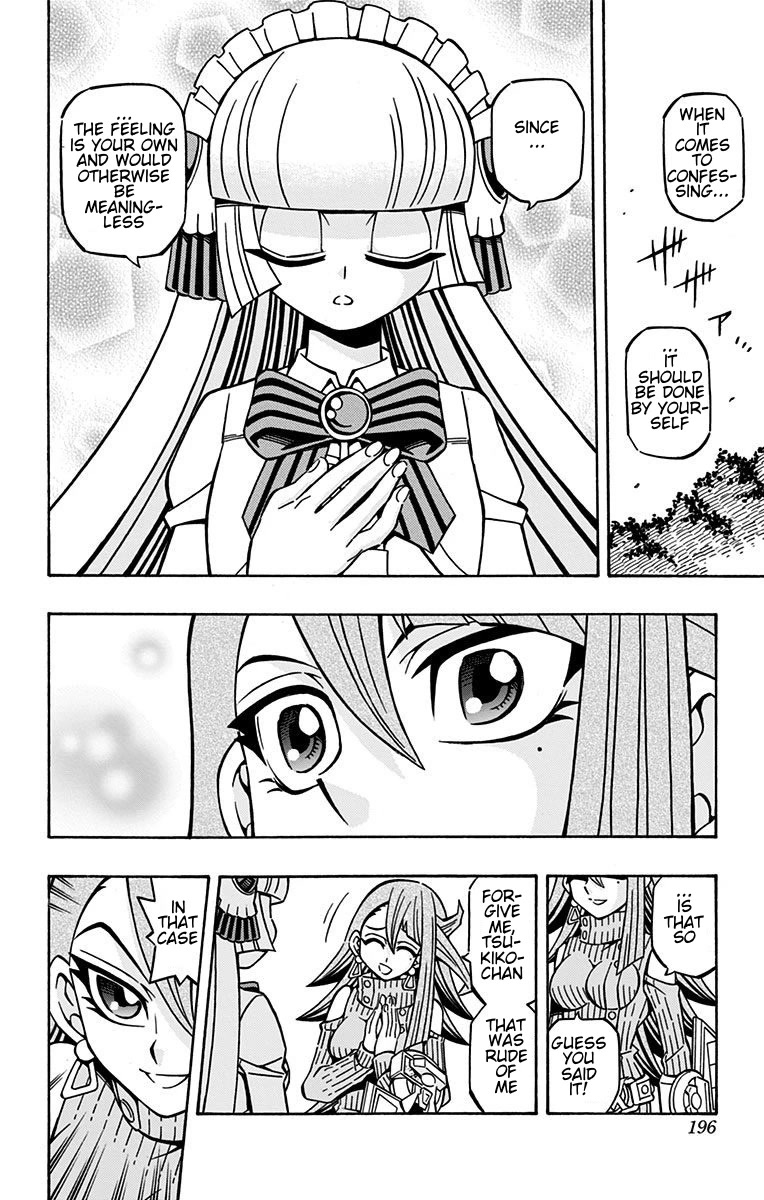 Yu-Gi-Oh! OGC Structures Chapter 21 - Page 22