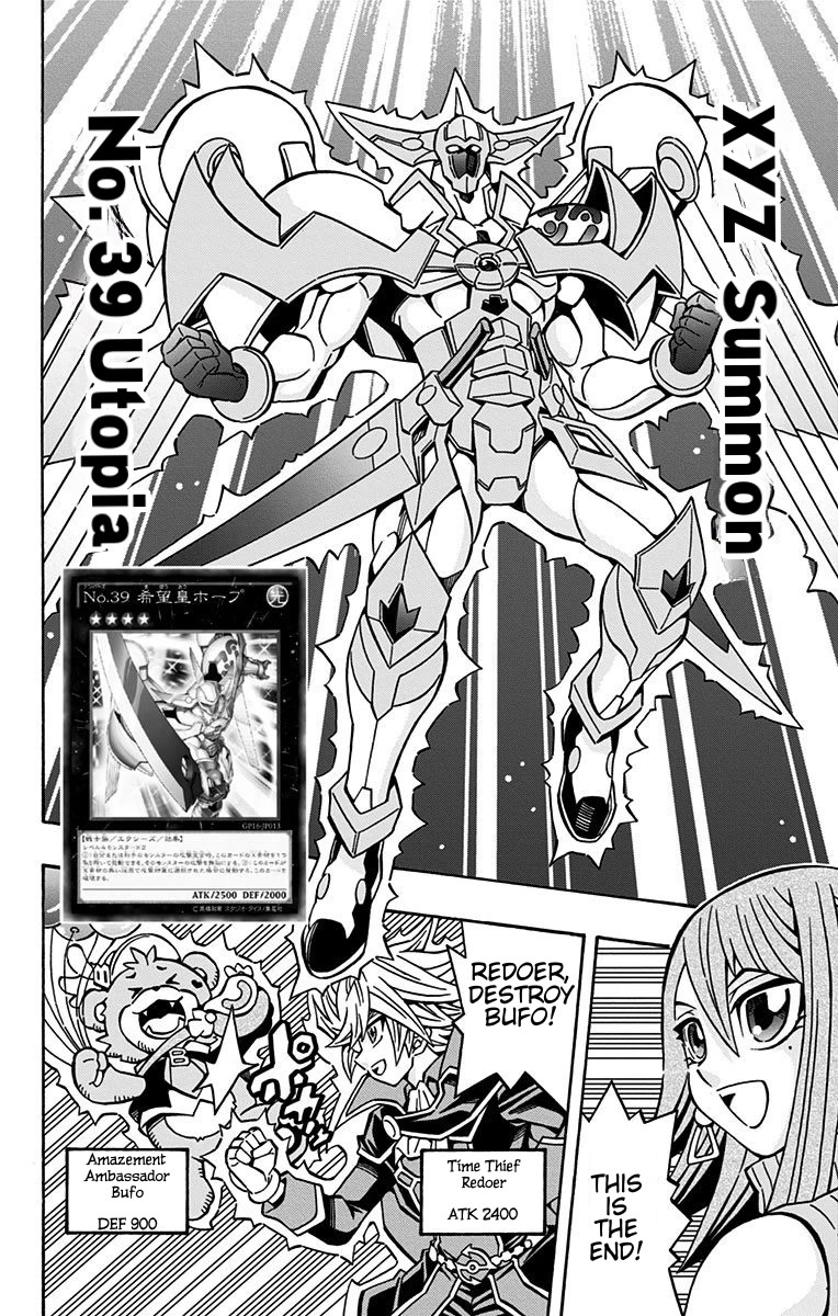 Yu-Gi-Oh! OGC Structures Chapter 21 - Page 24