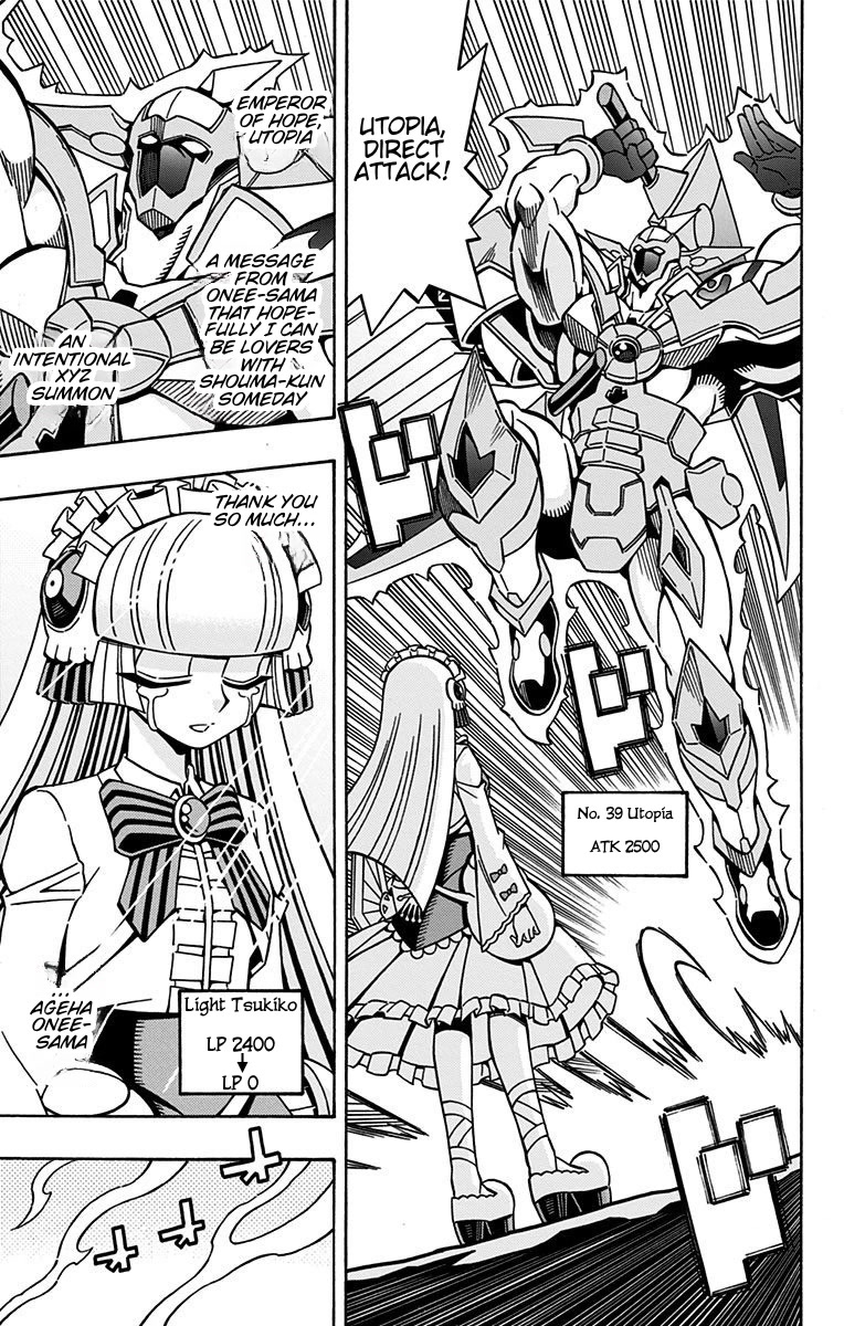Yu-Gi-Oh! OGC Structures Chapter 21 - Page 25