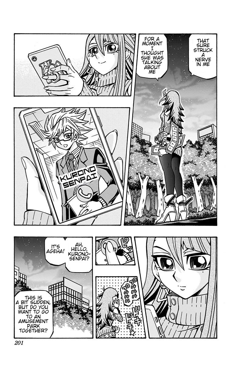 Yu-Gi-Oh! OGC Structures Chapter 21 - Page 27