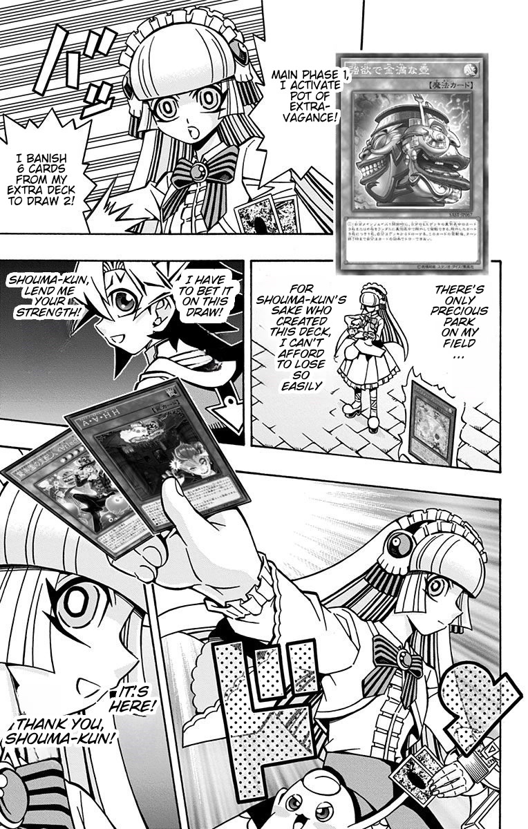 Yu-Gi-Oh! OGC Structures Chapter 21 - Page 5
