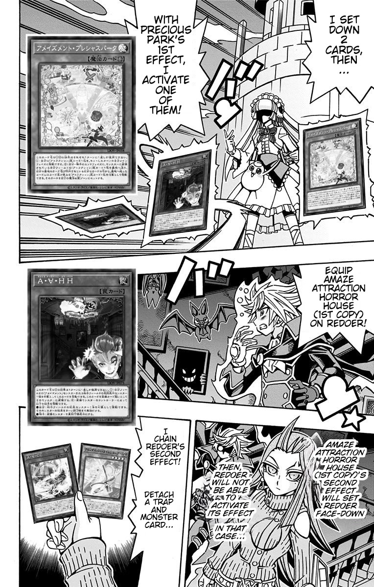 Yu-Gi-Oh! OGC Structures Chapter 21 - Page 6