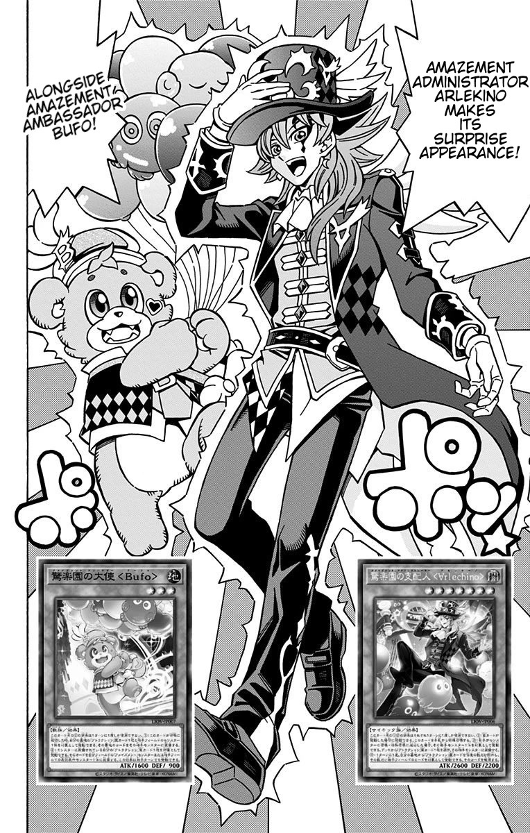 Yu-Gi-Oh! OGC Structures Chapter 21 - Page 8