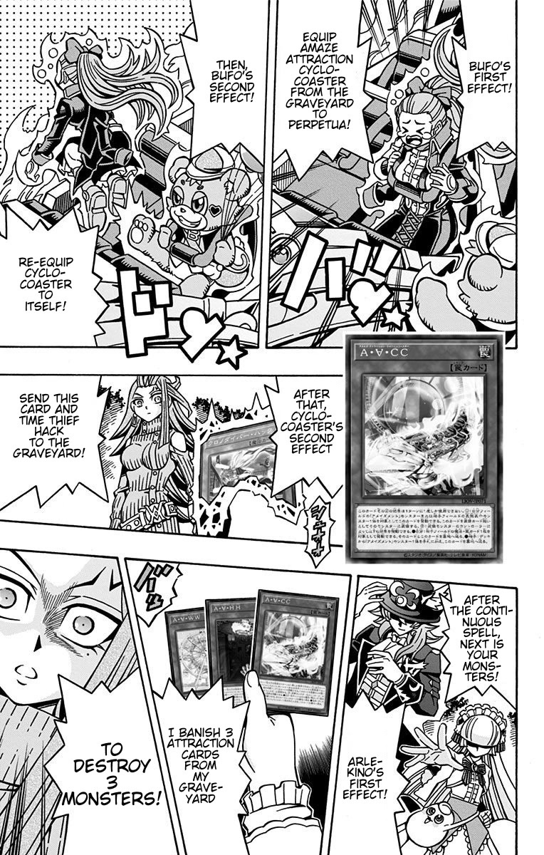 Yu-Gi-Oh! OGC Structures Chapter 21 - Page 9