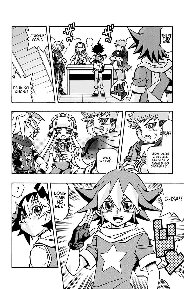 Yu-Gi-Oh! OGC Structures Chapter 22 - Page 2