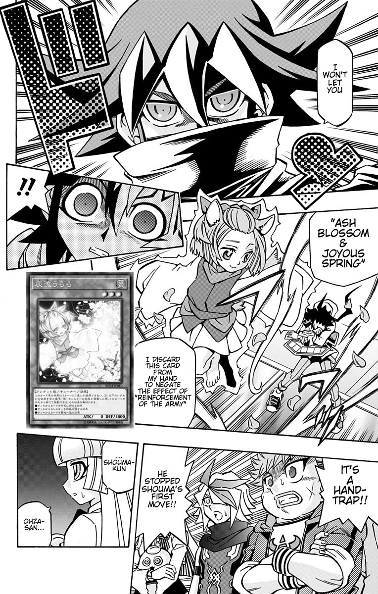 Yu-Gi-Oh! OGC Structures Chapter 22 - Page 16