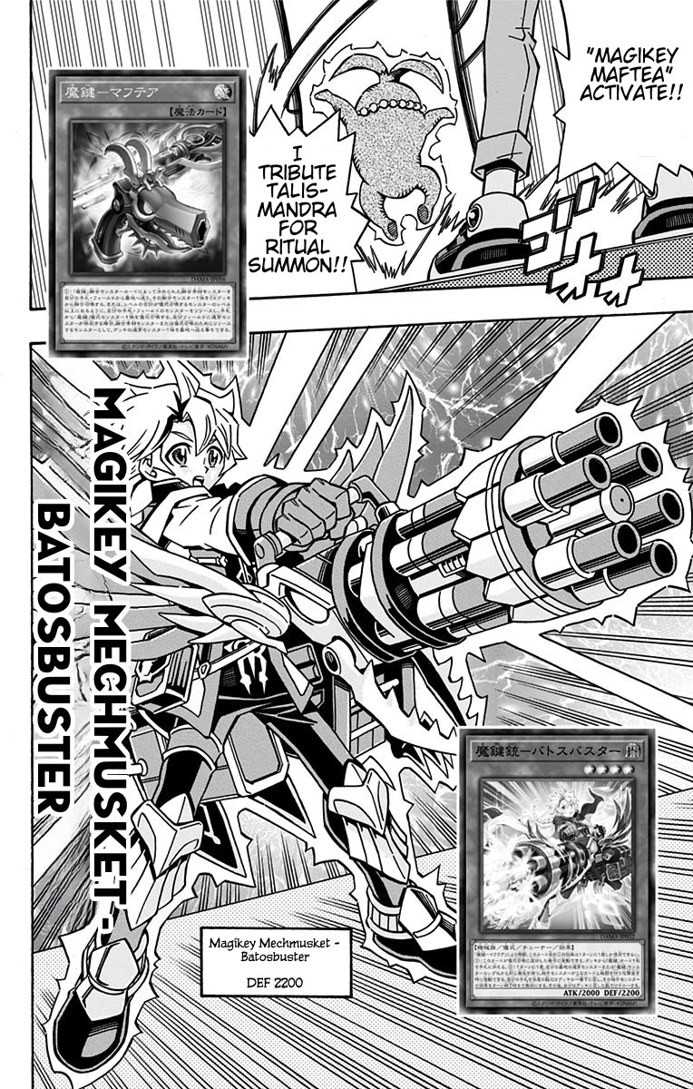 Yu-Gi-Oh! OGC Structures Chapter 22 - Page 18