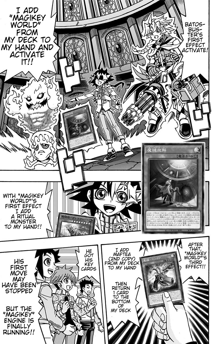 Yu-Gi-Oh! OGC Structures Chapter 22 - Page 19