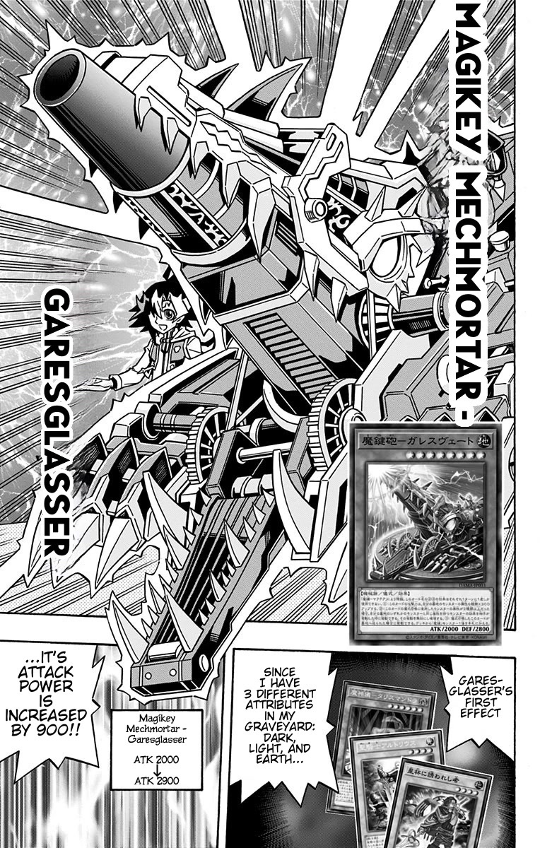 Yu-Gi-Oh! OGC Structures Chapter 22 - Page 21