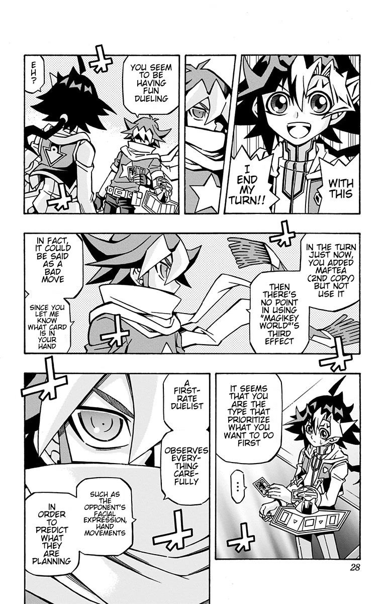 Yu-Gi-Oh! OGC Structures Chapter 22 - Page 22