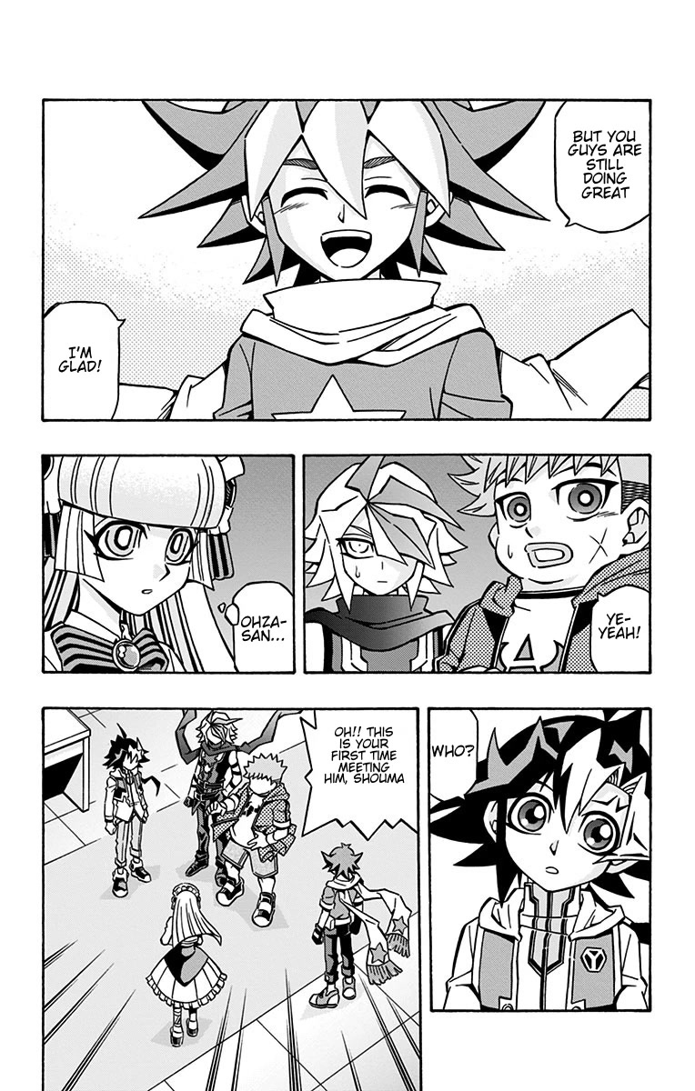 Yu-Gi-Oh! OGC Structures Chapter 22 - Page 5