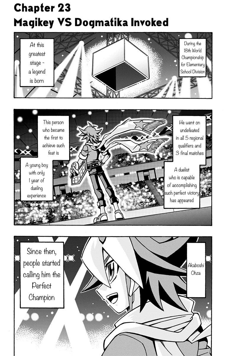 Yu-Gi-Oh! OGC Structures Chapter 23 - Page 1