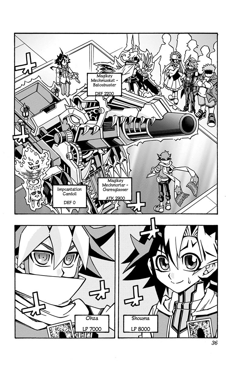 Yu-Gi-Oh! OGC Structures Chapter 23 - Page 2