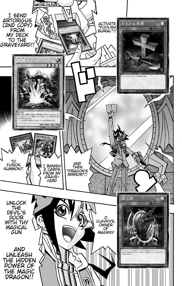Yu-Gi-Oh! OGC Structures Chapter 23 - Page 13