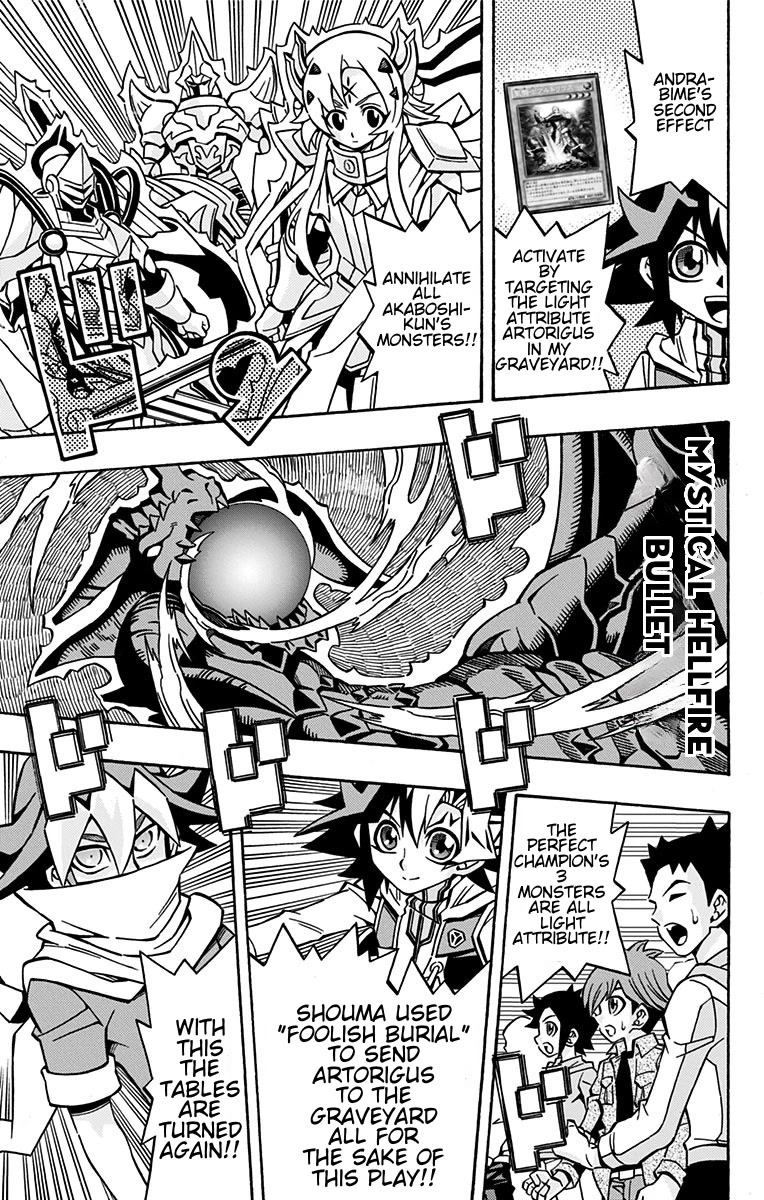 Yu-Gi-Oh! OGC Structures Chapter 23 - Page 15