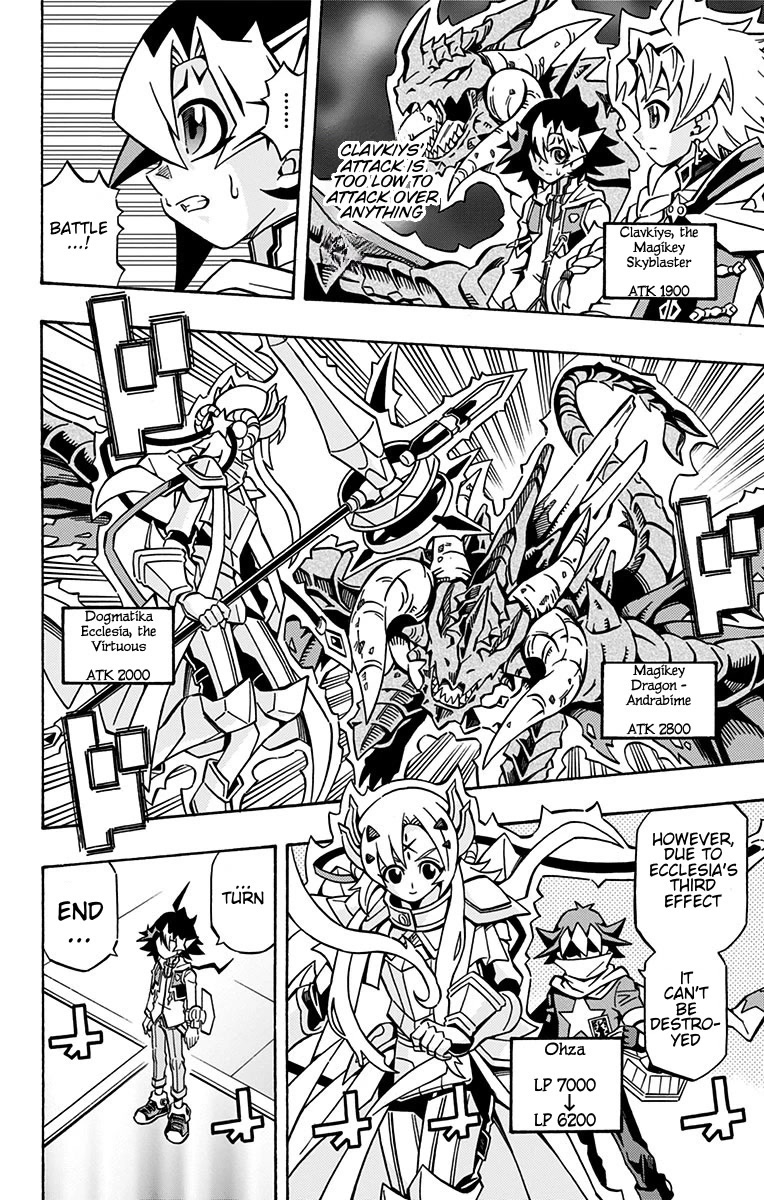 Yu-Gi-Oh! OGC Structures Chapter 23 - Page 17