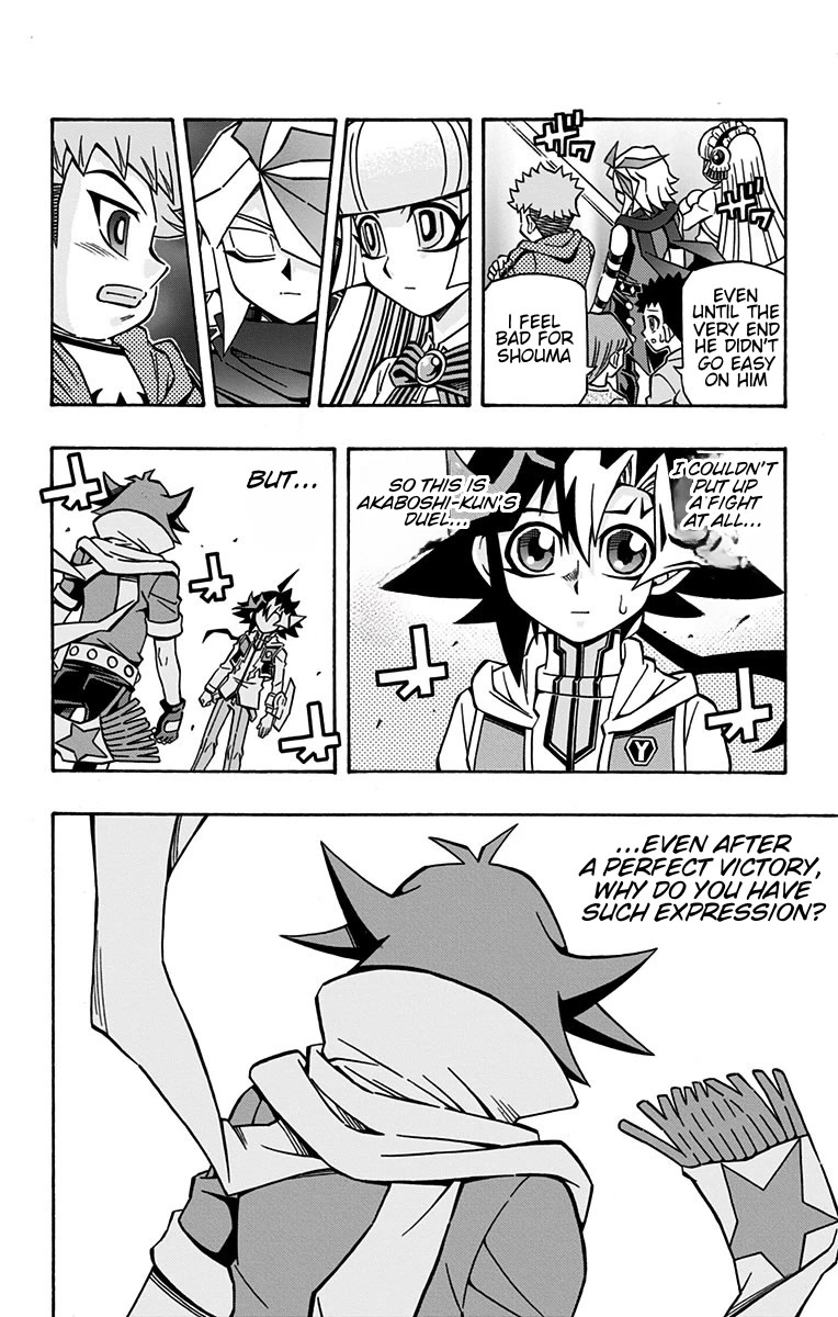 Yu-Gi-Oh! OGC Structures Chapter 23 - Page 20