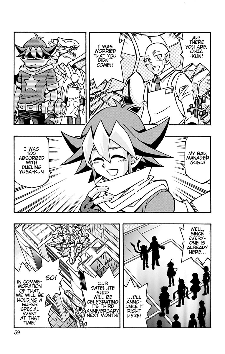Yu-Gi-Oh! OGC Structures Chapter 23 - Page 21