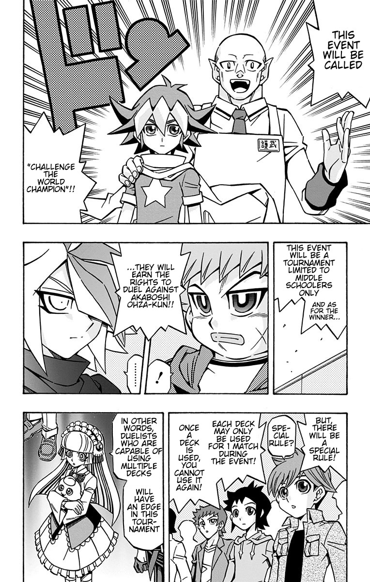 Yu-Gi-Oh! OGC Structures Chapter 23 - Page 22