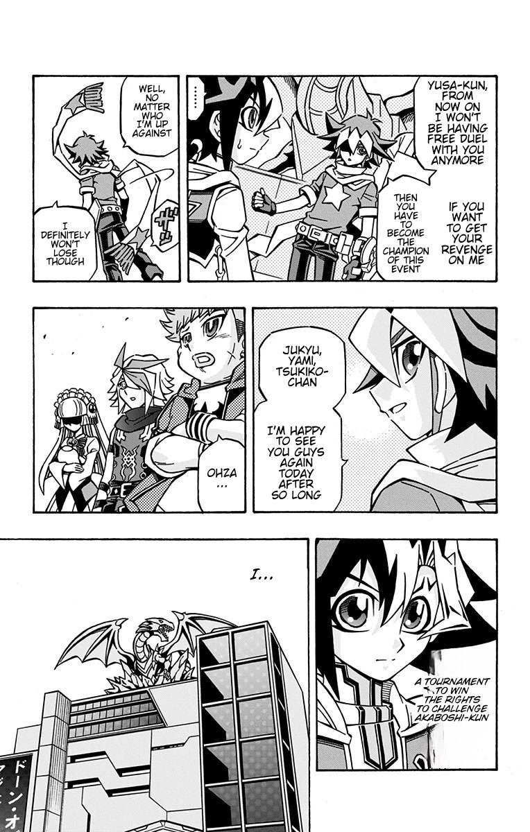 Yu-Gi-Oh! OGC Structures Chapter 23 - Page 23