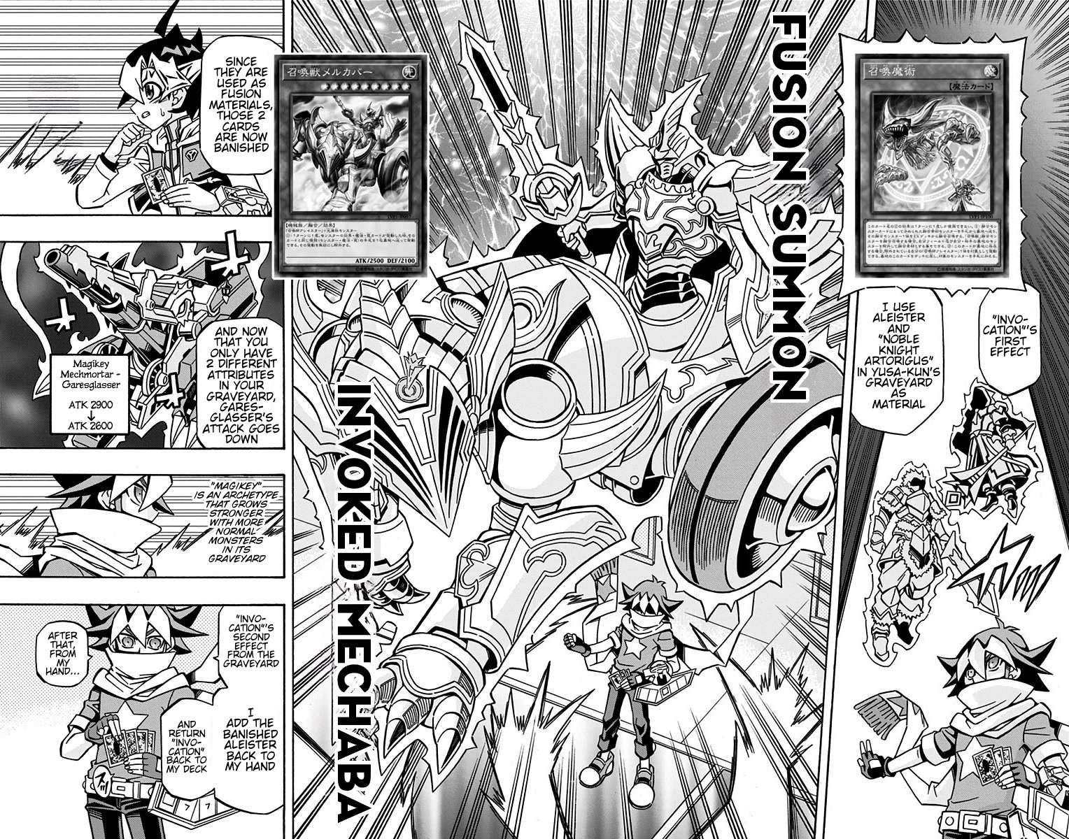 Yu-Gi-Oh! OGC Structures Chapter 23 - Page 4