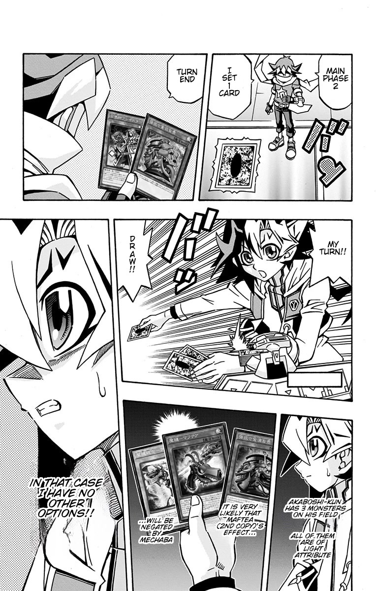 Yu-Gi-Oh! OGC Structures Chapter 23 - Page 9
