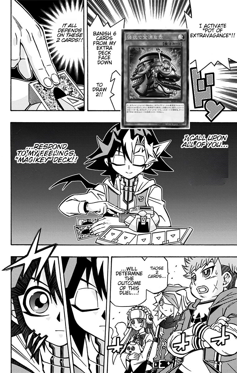 Yu-Gi-Oh! OGC Structures Chapter 23 - Page 10