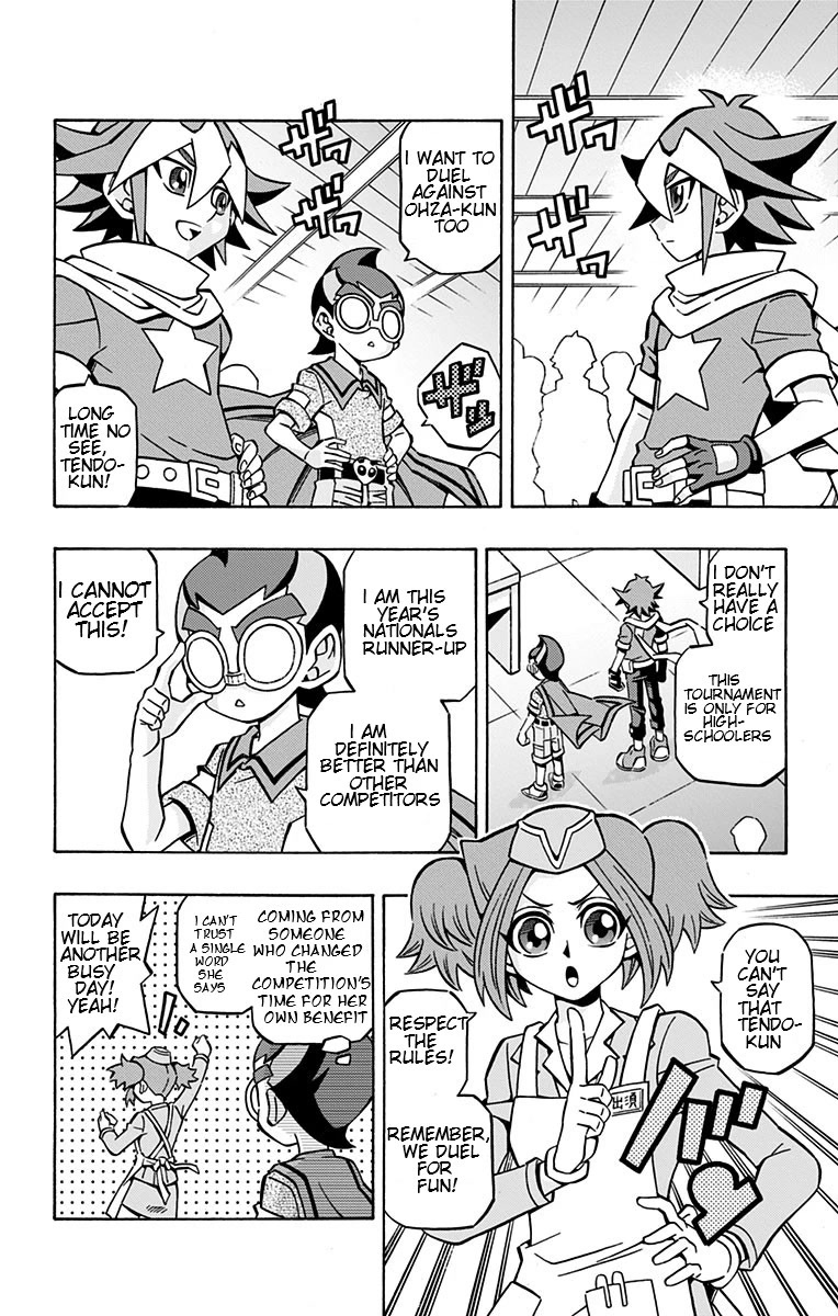 Yu-Gi-Oh! OGC Structures Chapter 24 - Page 11