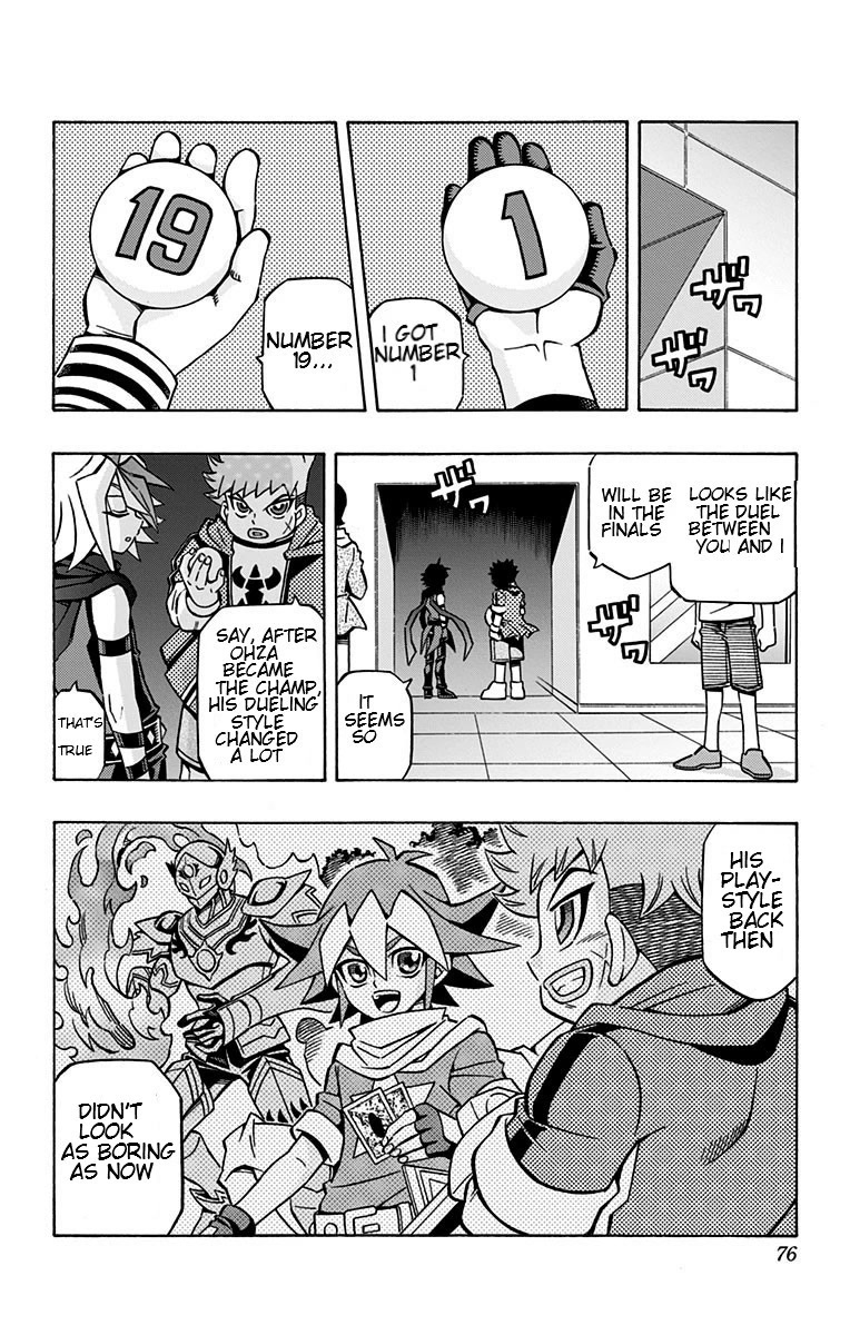 Yu-Gi-Oh! OGC Structures Chapter 24 - Page 13