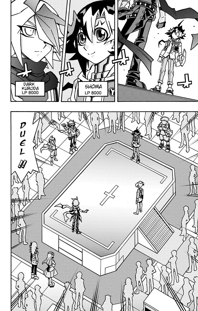Yu-Gi-Oh! OGC Structures Chapter 24 - Page 17