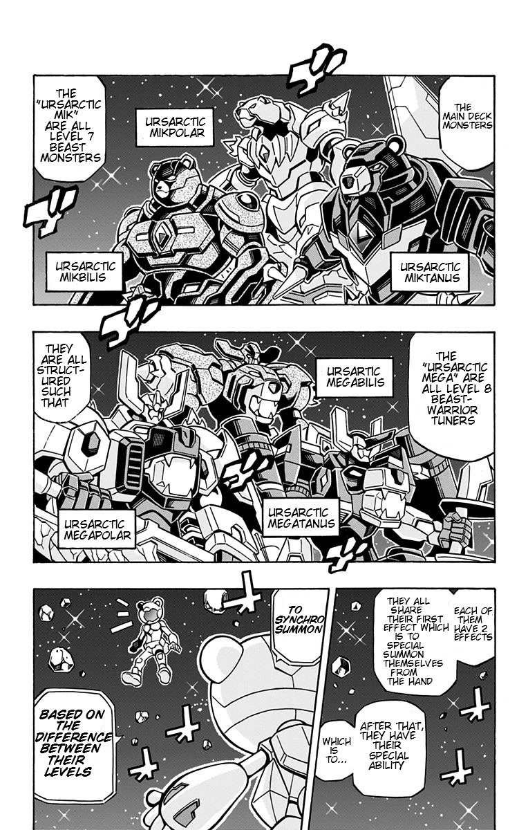 Yu-Gi-Oh! OGC Structures Chapter 24 - Page 3