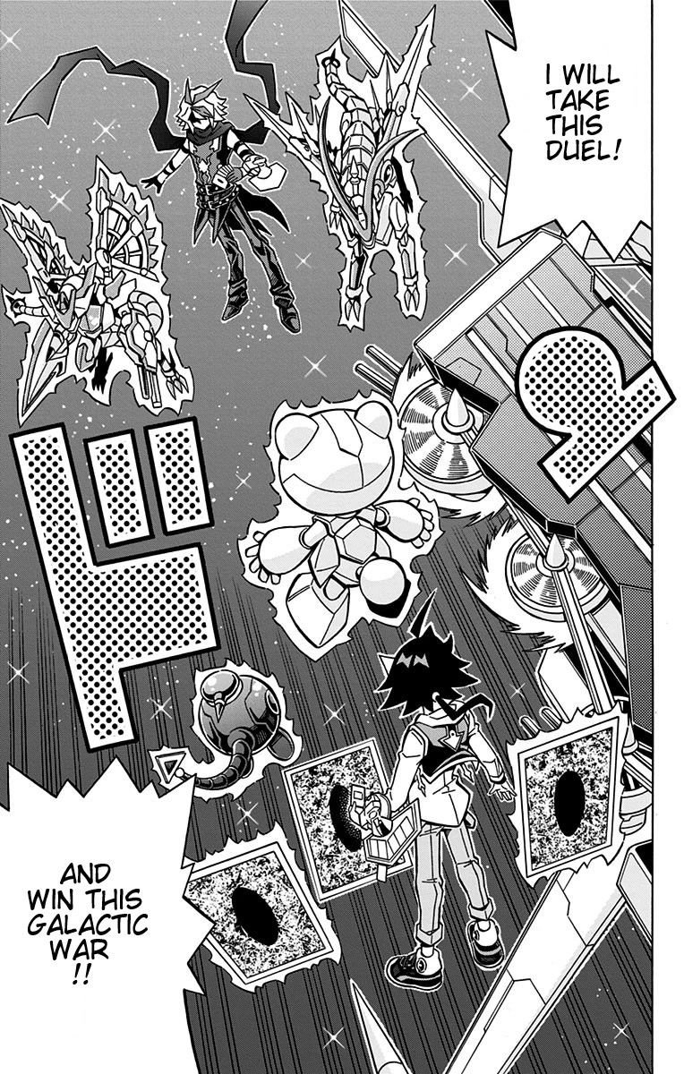 Yu-Gi-Oh! OGC Structures Chapter 24 - Page 25