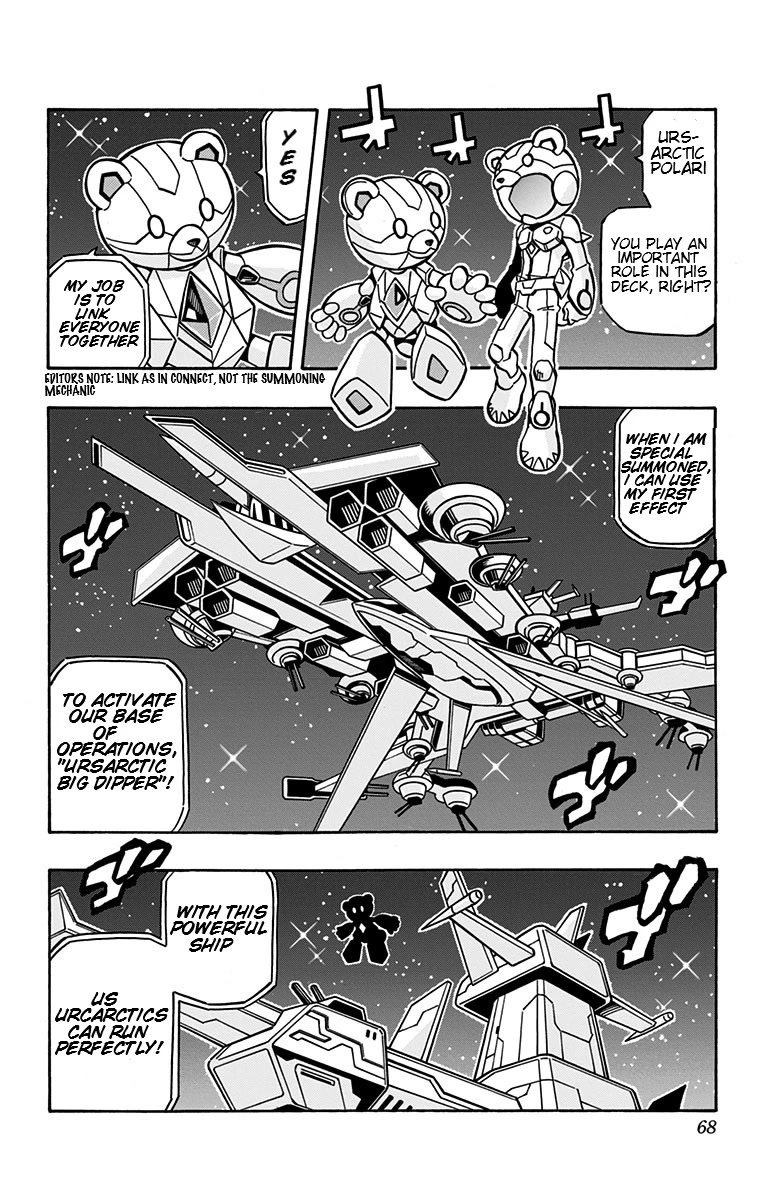 Yu-Gi-Oh! OGC Structures Chapter 24 - Page 5