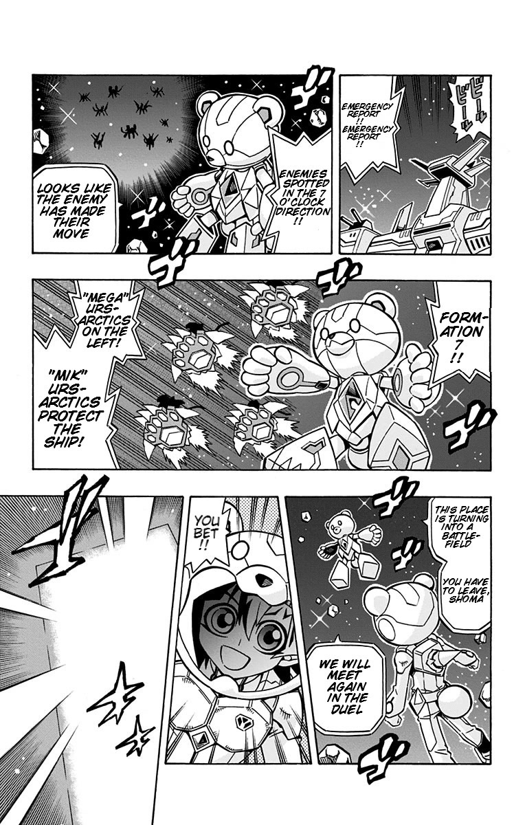 Yu-Gi-Oh! OGC Structures Chapter 24 - Page 6