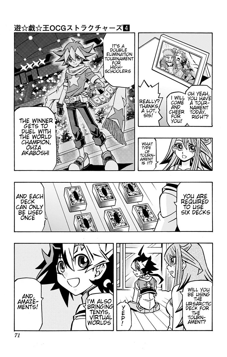Yu-Gi-Oh! OGC Structures Chapter 24 - Page 8