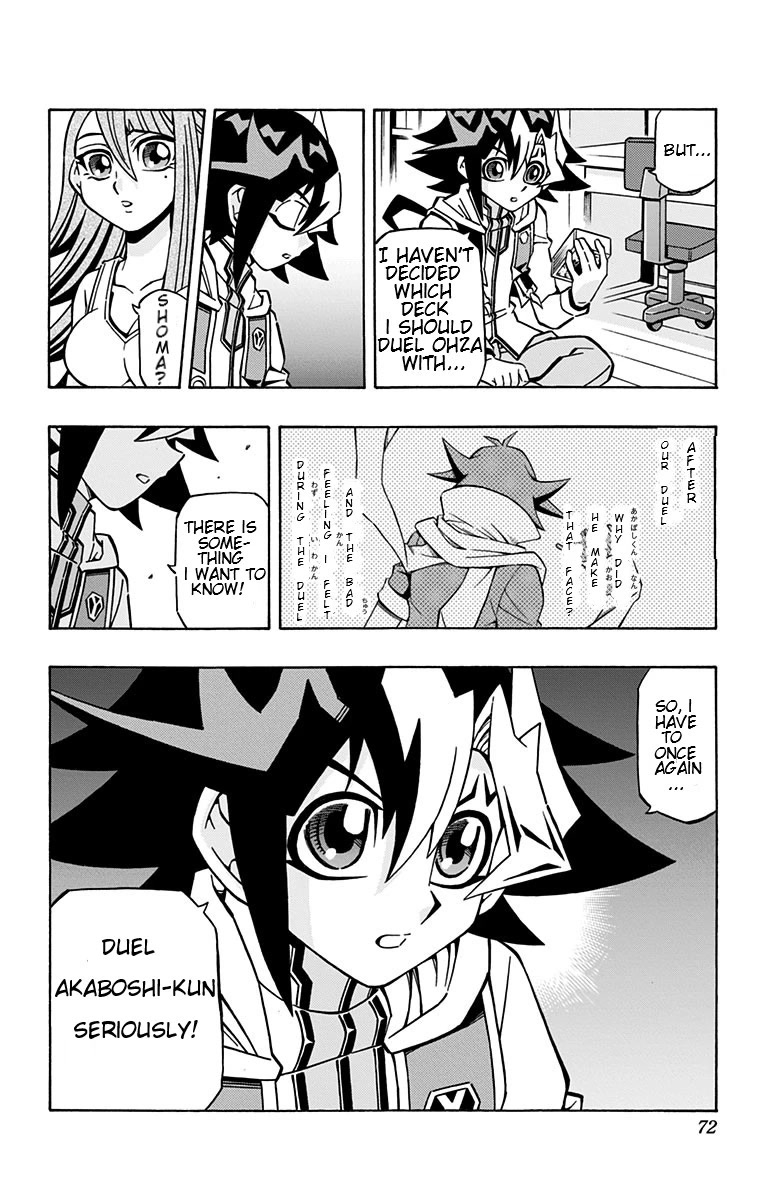 Yu-Gi-Oh! OGC Structures Chapter 24 - Page 9