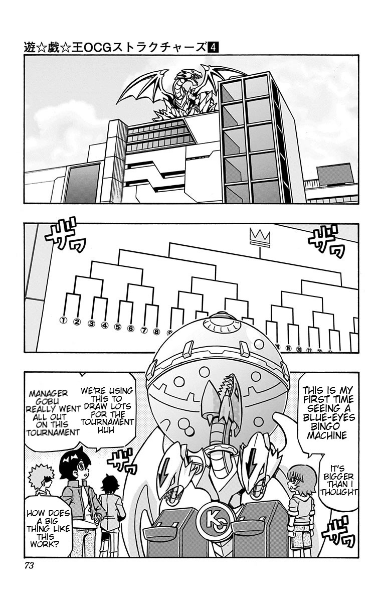 Yu-Gi-Oh! OGC Structures Chapter 24 - Page 10