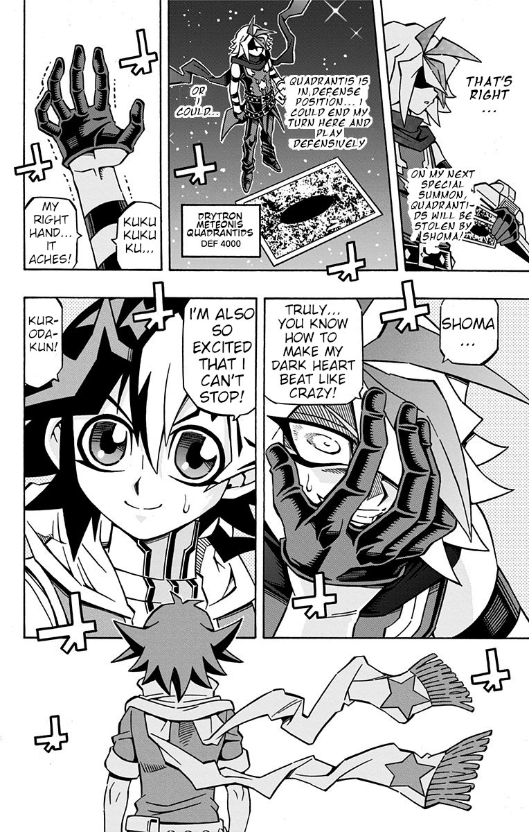 Yu-Gi-Oh! OGC Structures Chapter 25 - Page 16
