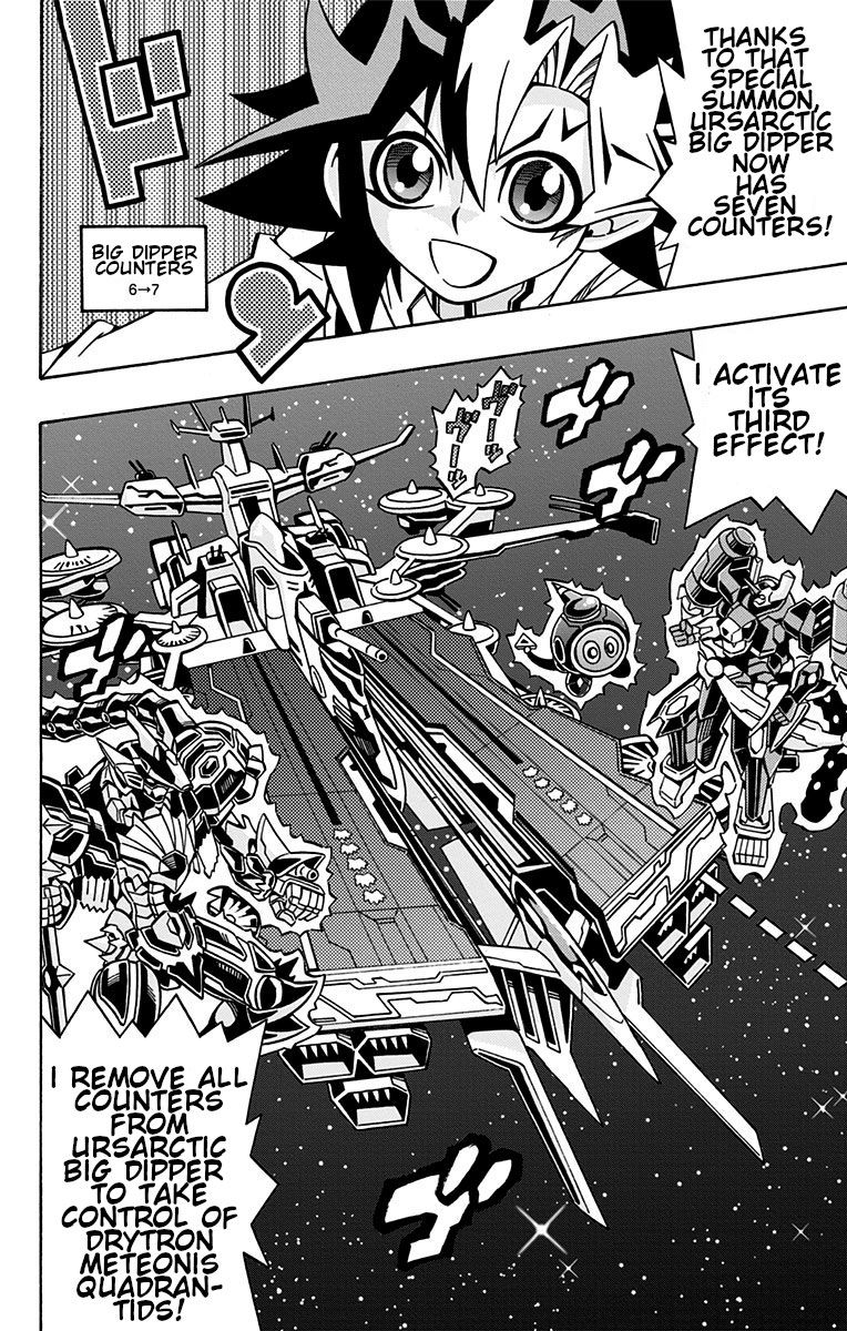 Yu-Gi-Oh! OGC Structures Chapter 25 - Page 18