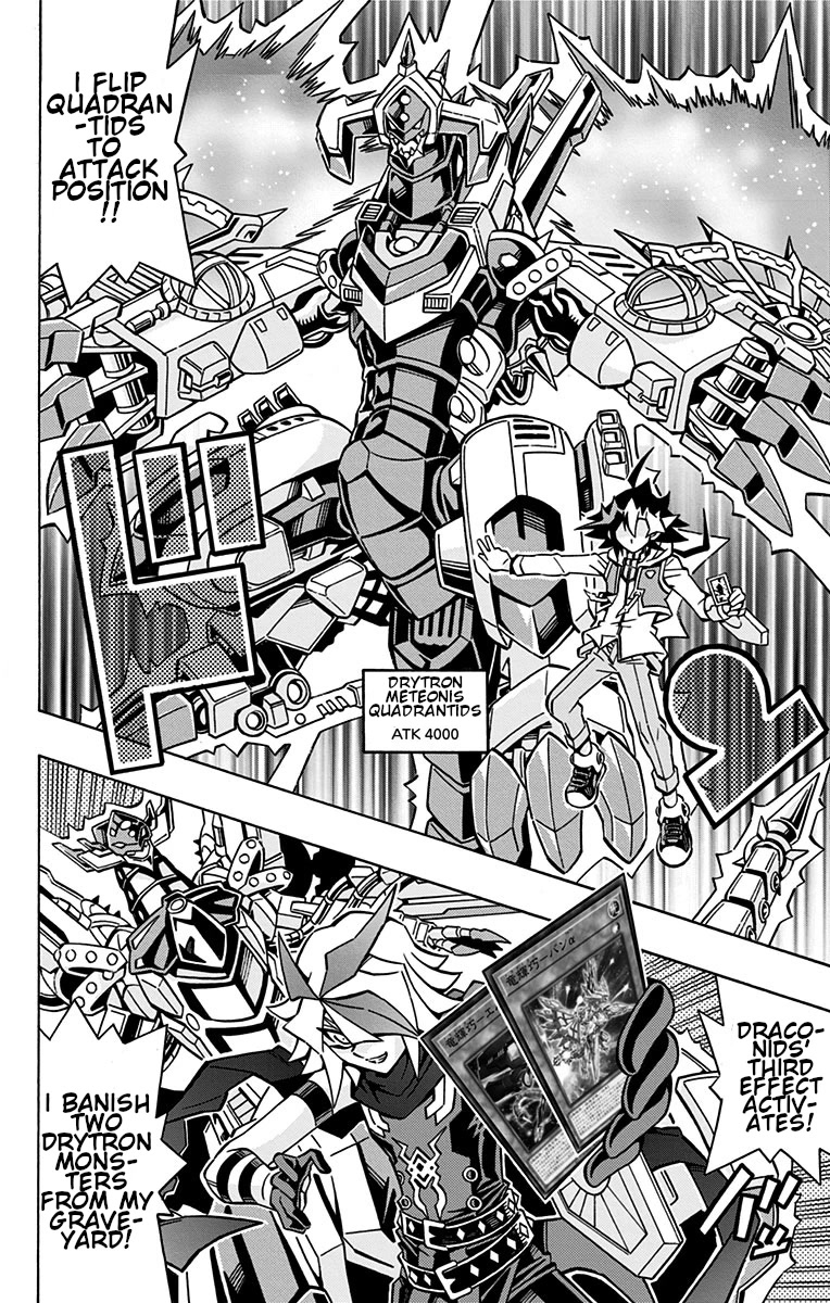 Yu-Gi-Oh! OGC Structures Chapter 25 - Page 25