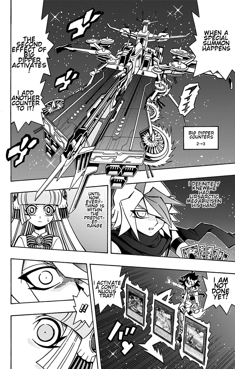 Yu-Gi-Oh! OGC Structures Chapter 25 - Page 4