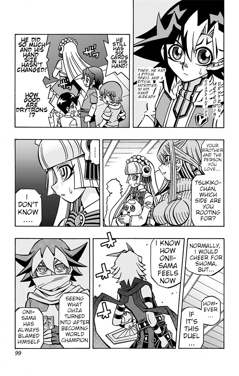 Yu-Gi-Oh! OGC Structures Chapter 25 - Page 9