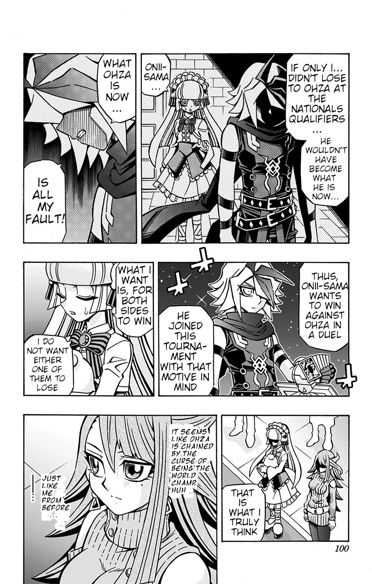 Yu-Gi-Oh! OGC Structures Chapter 25 - Page 10