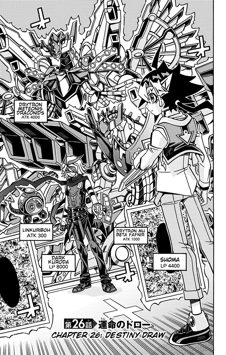 Yu-Gi-Oh! OGC Structures Chapter 26 - Page 1
