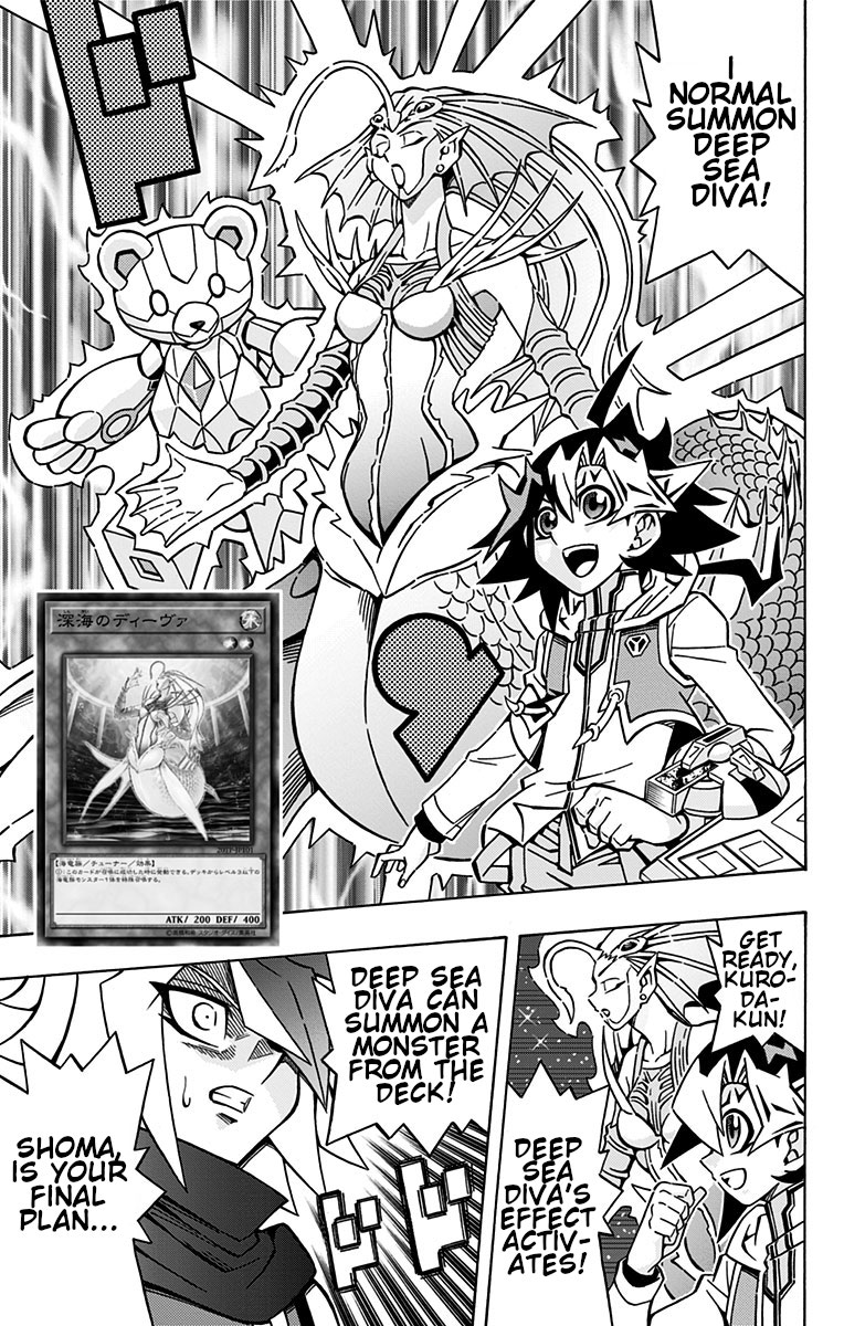Yu-Gi-Oh! OGC Structures Chapter 26 - Page 13