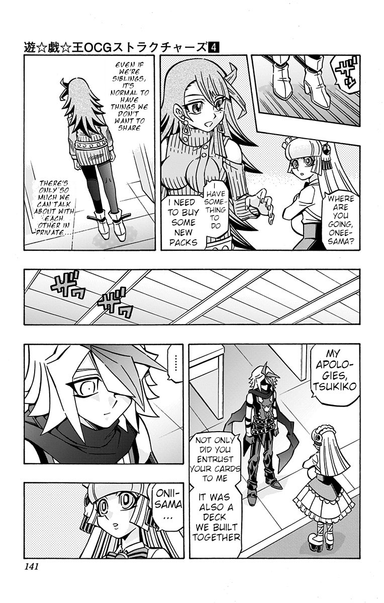 Yu-Gi-Oh! OGC Structures Chapter 26 - Page 20