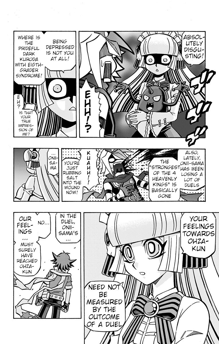 Yu-Gi-Oh! OGC Structures Chapter 26 - Page 21