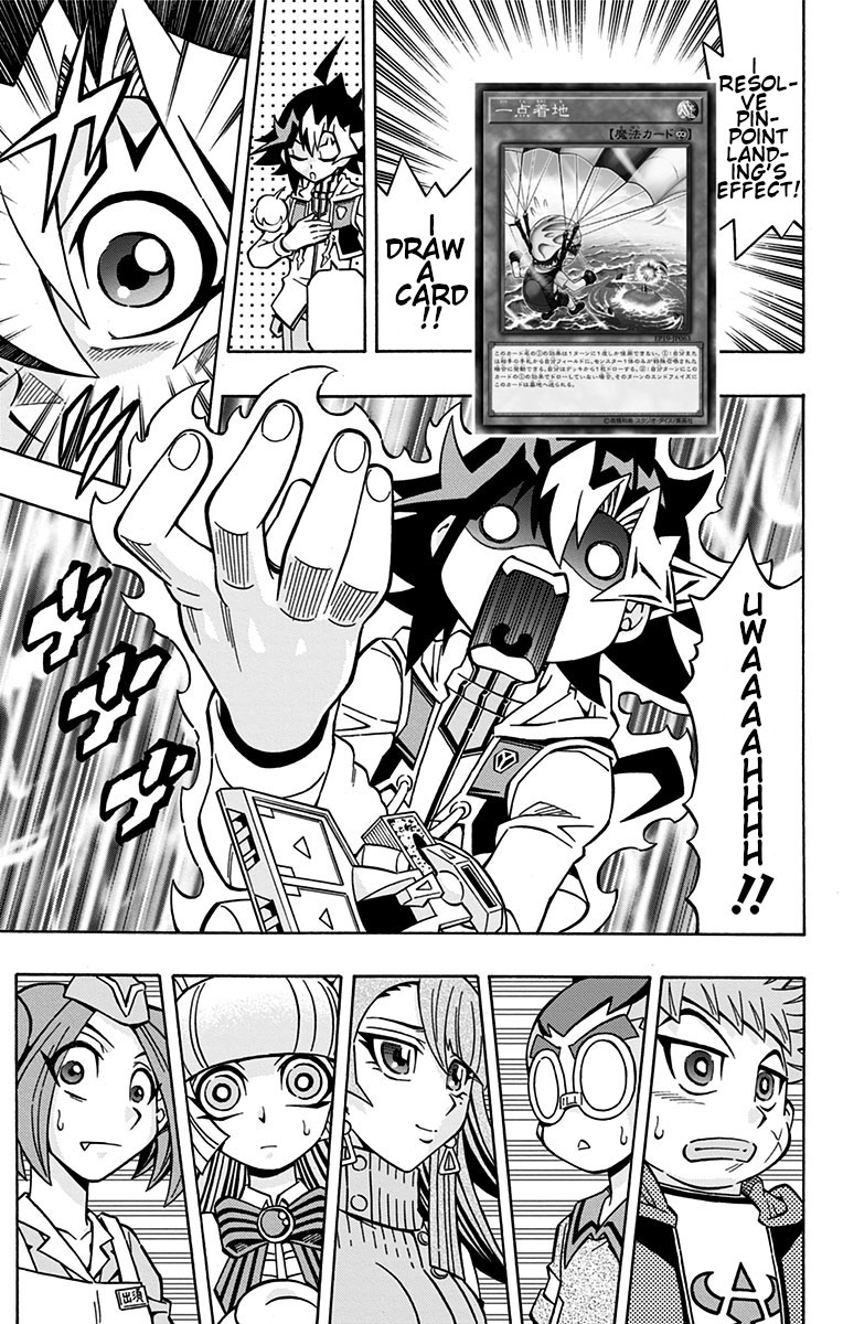 Yu-Gi-Oh! OGC Structures Chapter 26 - Page 7
